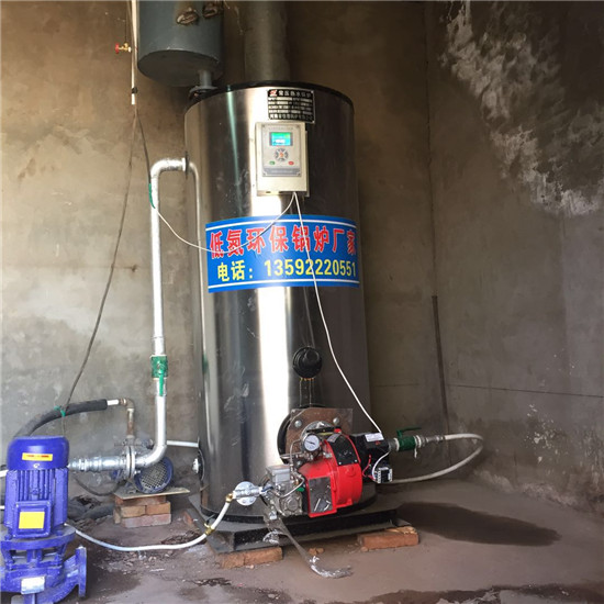 咸陽(yáng)煅造廠