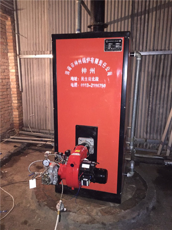 寶雞洗滌廠(chǎng)