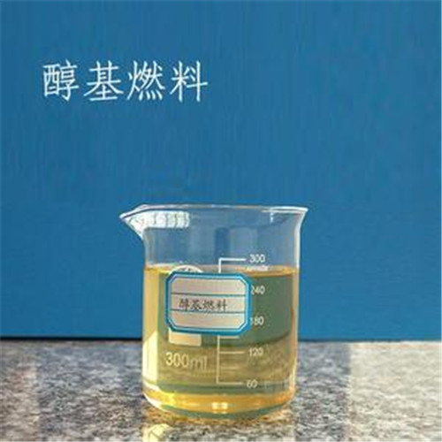 什么是生物醇油？與傳統(tǒng)的產(chǎn)品相比有哪些區(qū)別與優(yōu)勢(shì)呢？